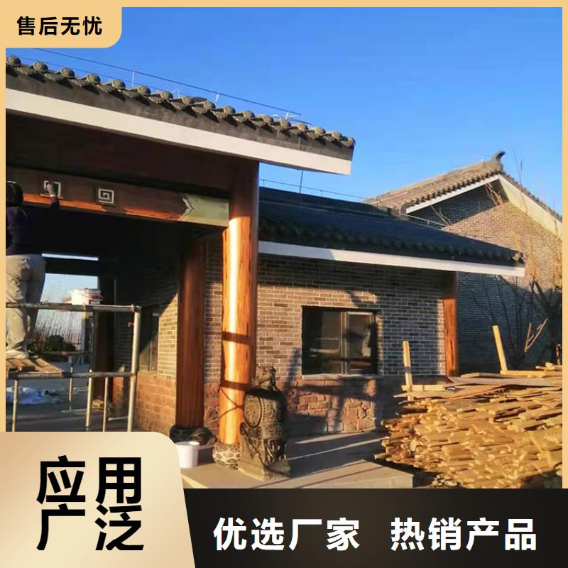仿古园林建筑木纹漆批发厂家