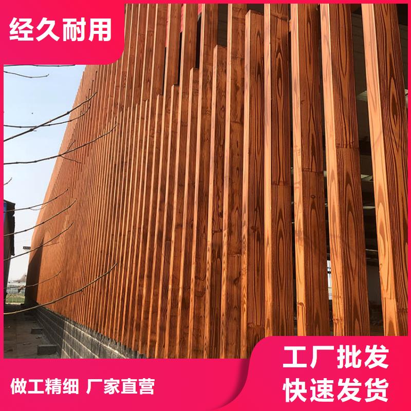 方钢圆管木纹漆批发价格质量保证