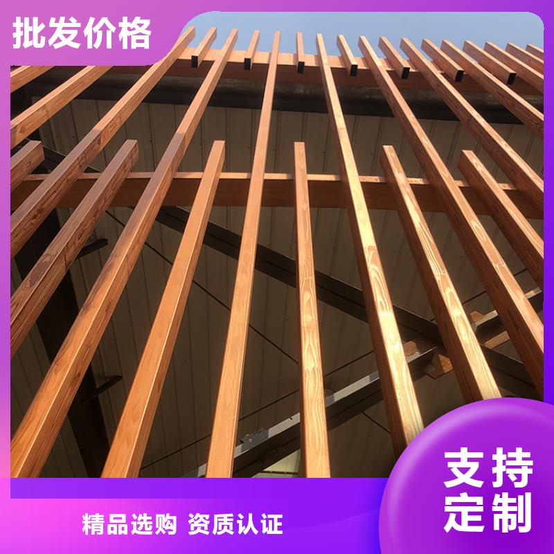 木纹漆，仿木纹效果涂料，艺术涂料批发施工