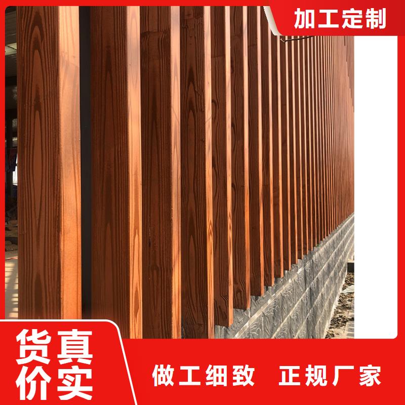 木纹漆，仿木纹效果涂料，艺术涂料厂家批发