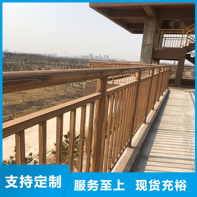 生态复古木纹漆，方钢圆管木纹漆，艺术涂料厂家批发