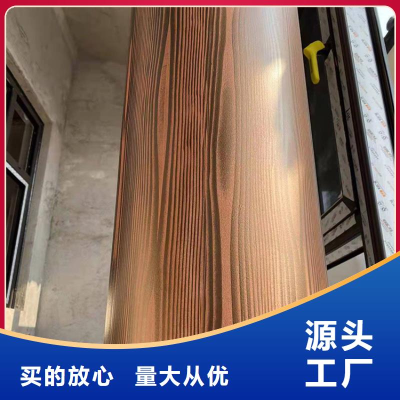 海南临廊架长廊木纹漆，钢结构金属面木纹漆，仿木纹漆源头工厂