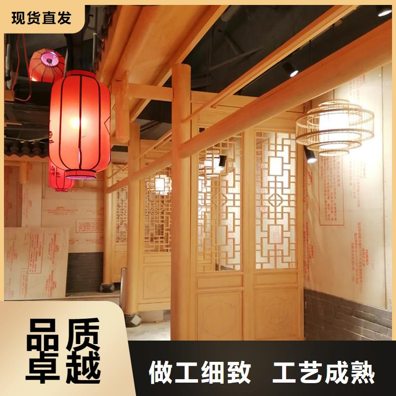 生态复古木纹漆，方钢圆管木纹漆，艺术涂料施工价格