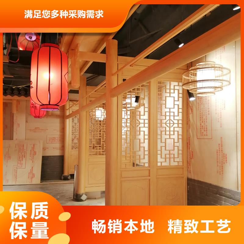 生态复古木纹漆，方钢圆管木纹漆，艺术涂料施工厂家
