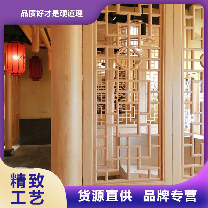 仿木纹漆全包施工多少钱