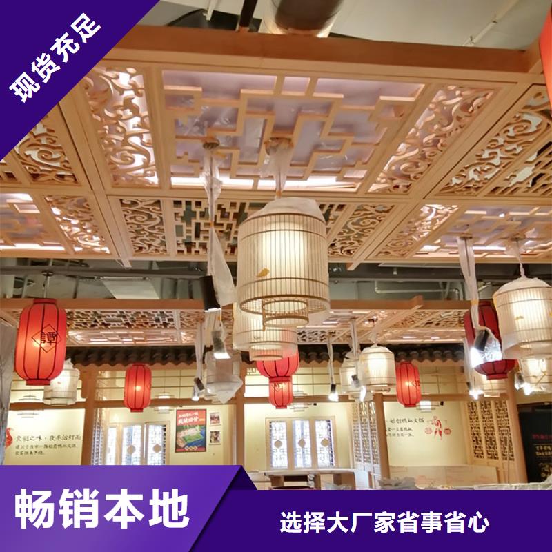 仿木纹漆，钢结构木纹漆，铝合金木纹漆施工厂家