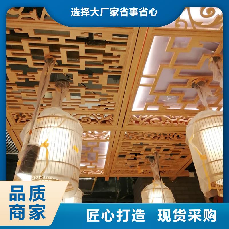 木纹漆，仿木纹效果涂料，艺术涂料厂家电话