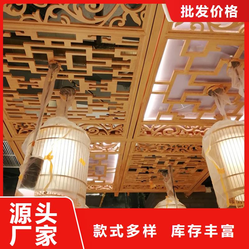 园林建筑木纹漆，内外墙木纹漆，艺术涂料批发多少钱
