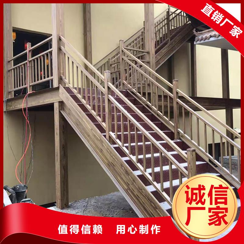 木纹漆，仿木纹效果涂料，艺术涂料厂家批发