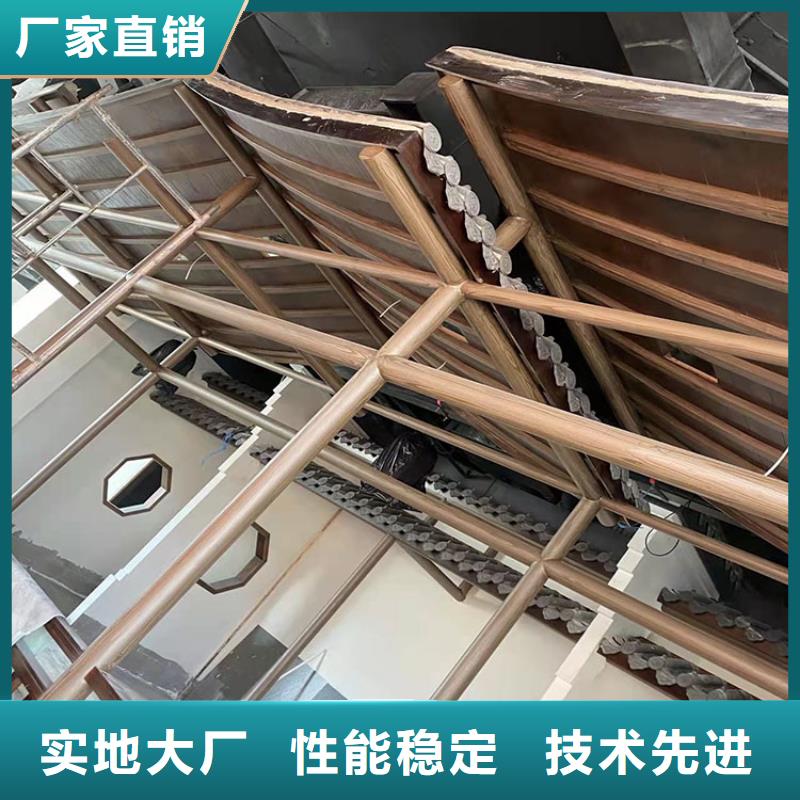 木纹漆，仿木纹效果涂料，艺术涂料厂家批发