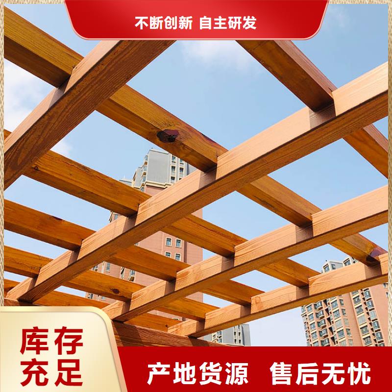 生态复古木纹漆，方钢圆管木纹漆，艺术涂料施工价格
