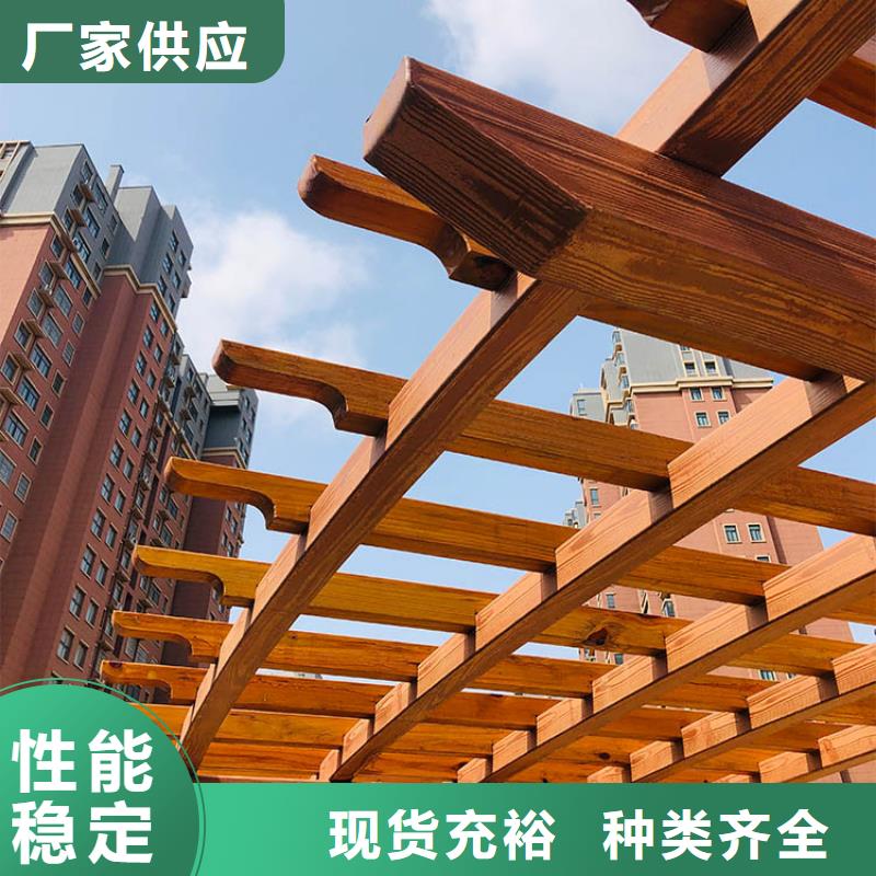 铝合金镀锌管木纹漆施工厂家支持定制