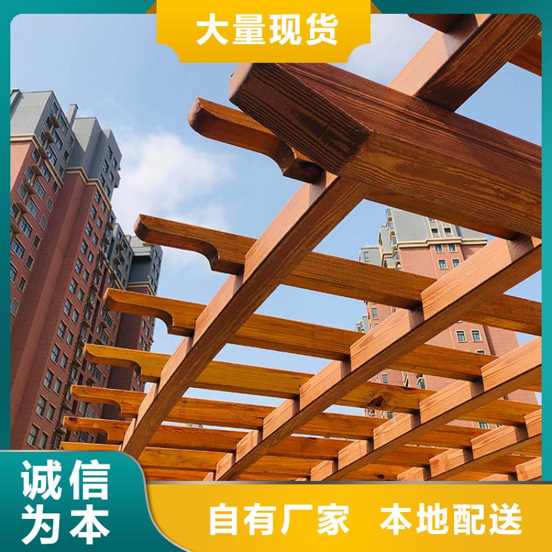 仿古园林建筑木纹漆包工包料