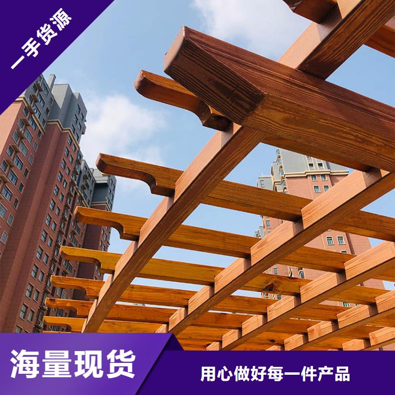 水性环保木纹漆加盟费用价格优惠