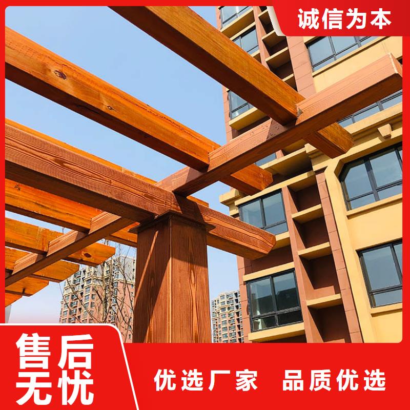仿木纹漆，钢结构木纹漆，铝合金木纹漆批发价格