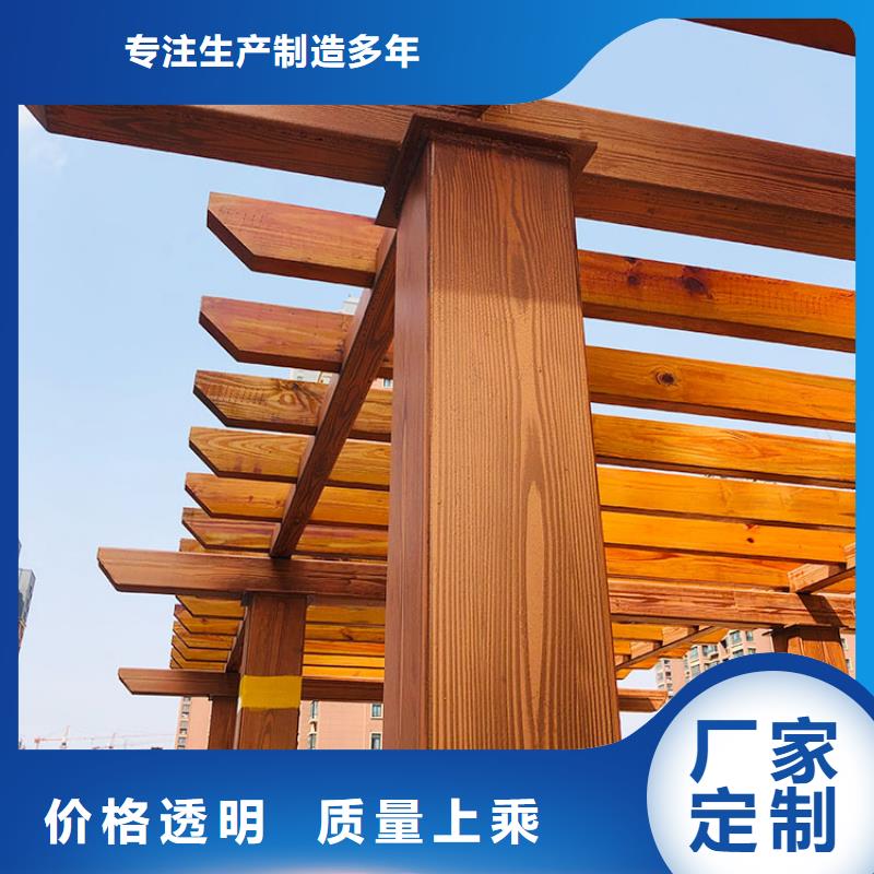 海南三园林建筑木纹漆，内外墙木纹漆，艺术涂料批发施工