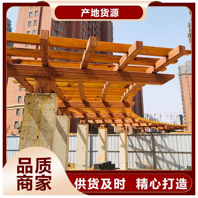 生态复古木纹漆怎么加盟质量保证
