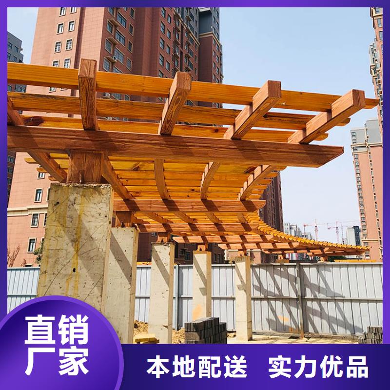 钢结构仿木纹漆，金属面木纹漆，镀锌管木纹漆源头批发