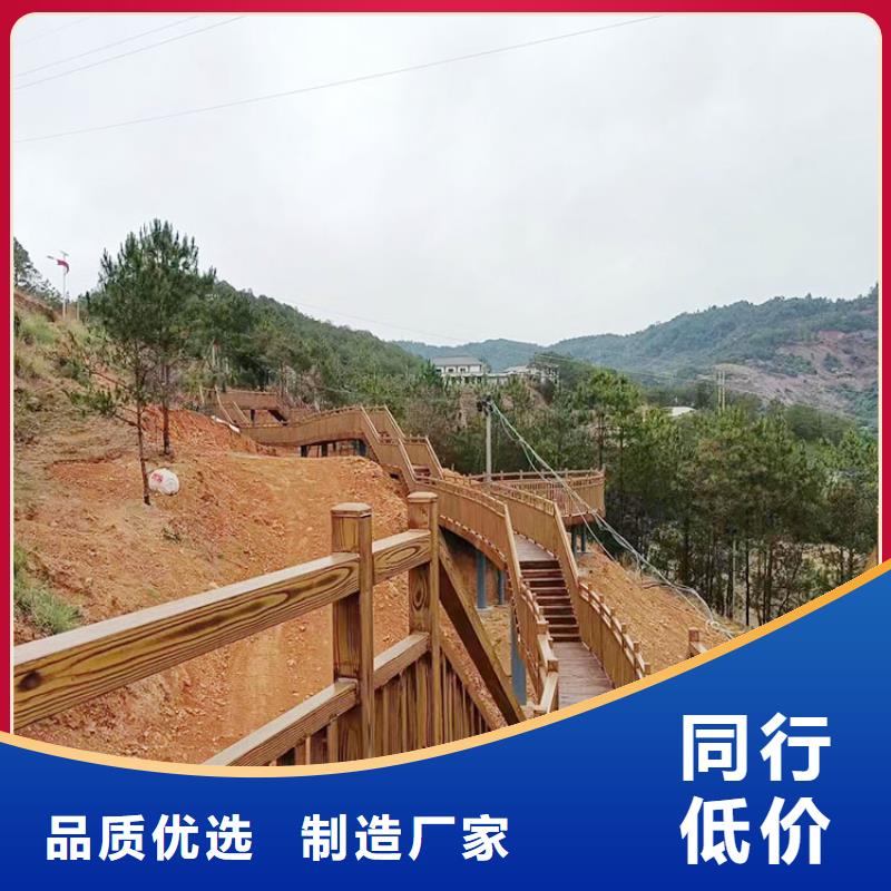 方钢圆管木纹漆招商加盟源头工厂