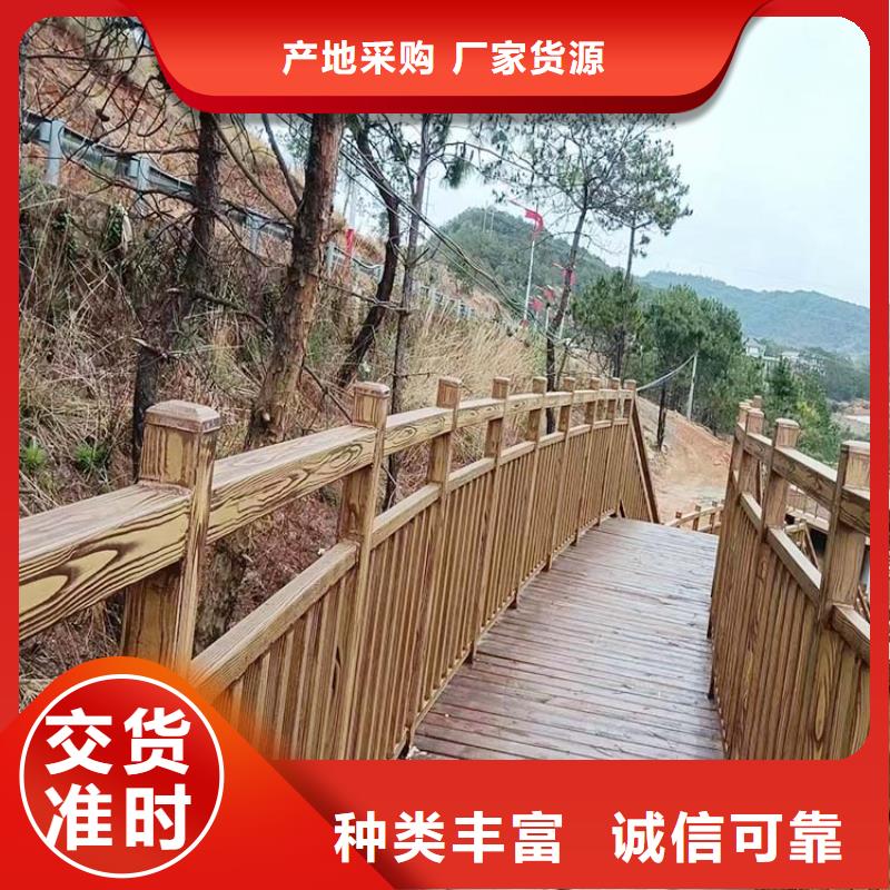 水性环保木纹漆，凉亭花架木纹漆，仿木纹漆施工价格
