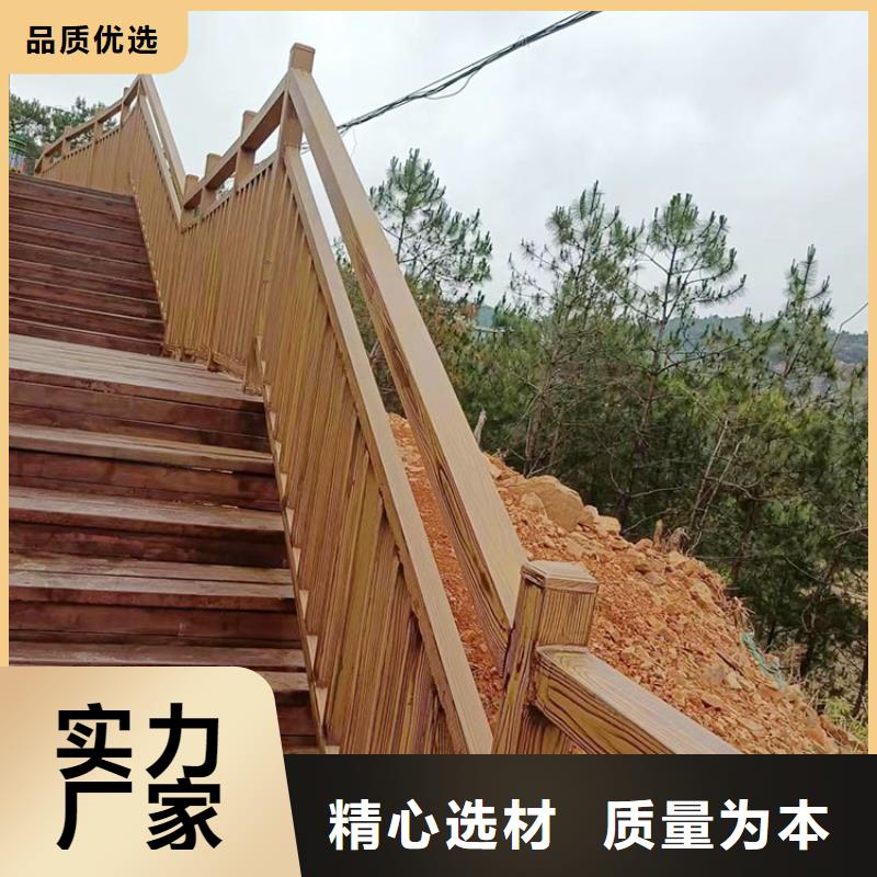 生态复古木纹漆，方钢圆管木纹漆，艺术涂料厂家批发