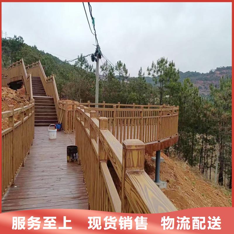 钢结构金属面木纹漆施工多少钱
