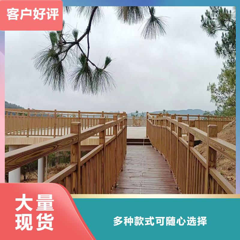 生态复古木纹漆，方钢圆管木纹漆，艺术涂料厂家批发