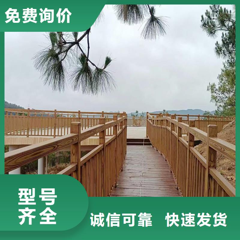 凉亭花架木纹漆批发施工