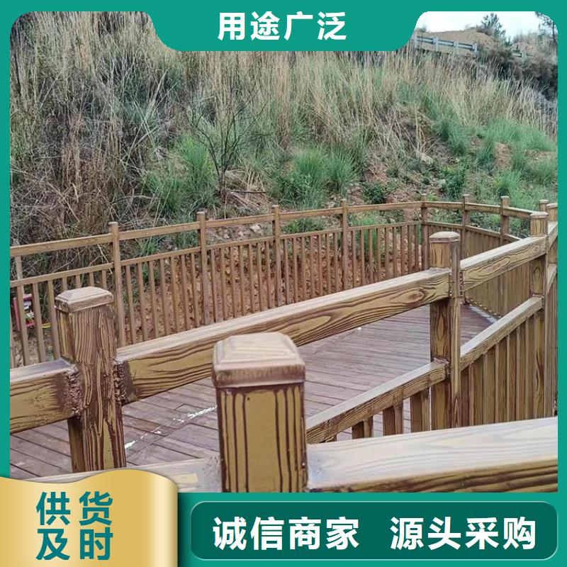 水性环保木纹漆，凉亭花架木纹漆，仿木纹漆批发厂家