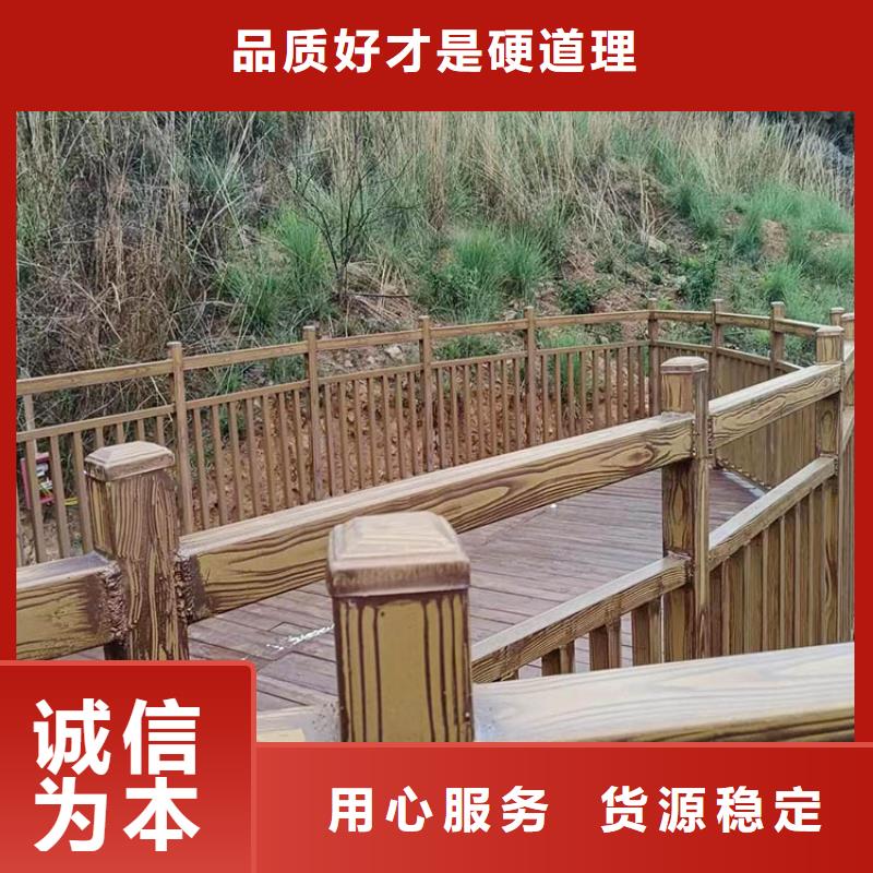 仿木纹漆，钢结构木纹漆，铝合金木纹漆施工厂家