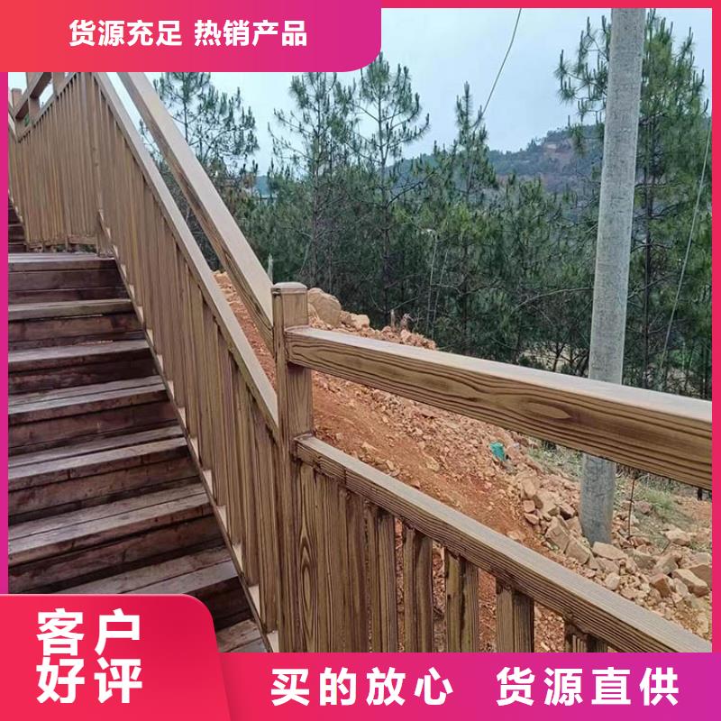 水性环保木纹漆,凉亭花架木纹漆,仿木纹漆批发厂家