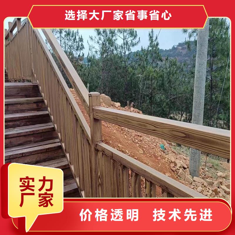 木纹漆，仿木纹效果涂料，艺术涂料厂家批发