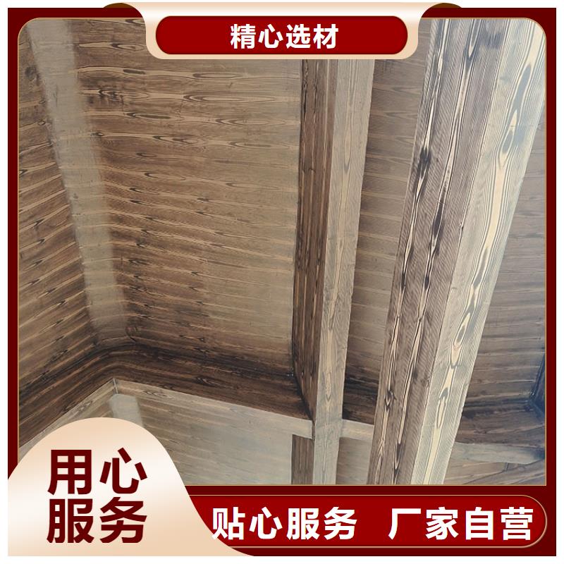 钢结构金属面木纹漆施工多少钱