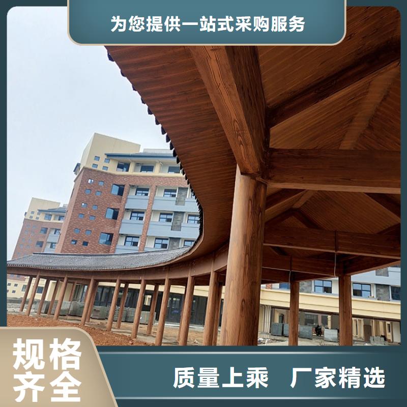 钢结构仿木纹漆,金属面木纹漆,镀锌管木纹漆施工多少钱