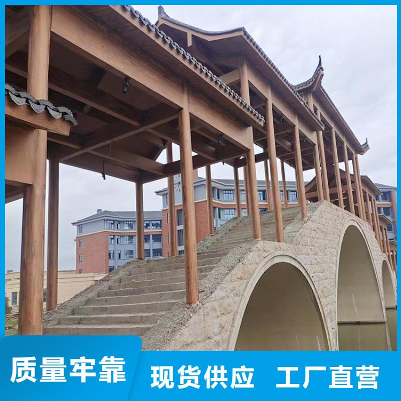 廊架长廊木纹漆,钢结构金属面木纹漆,仿木纹漆多少钱一公斤