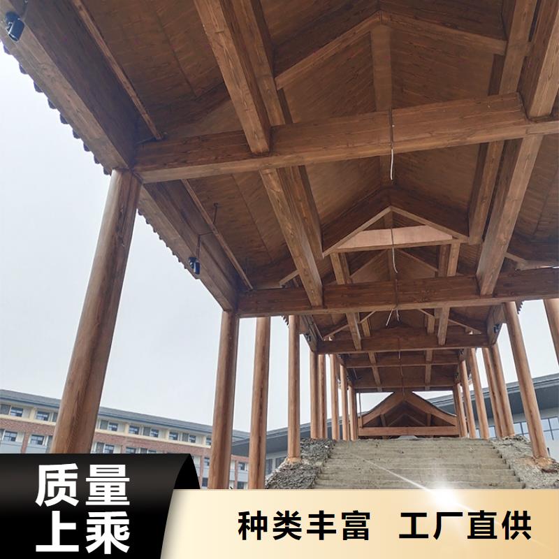 廊架长廊木纹漆厂家电话