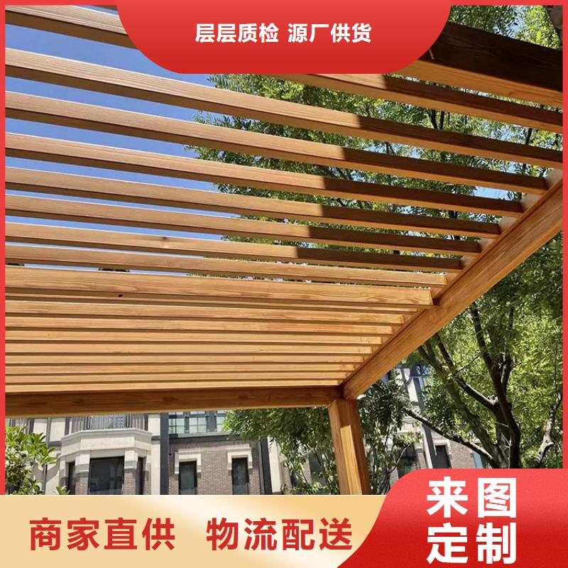 不锈钢仿木纹漆,长廊花架木纹漆,水性木纹漆批发价格