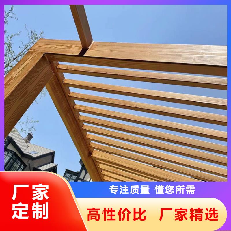 方钢圆管木纹漆厂家电话