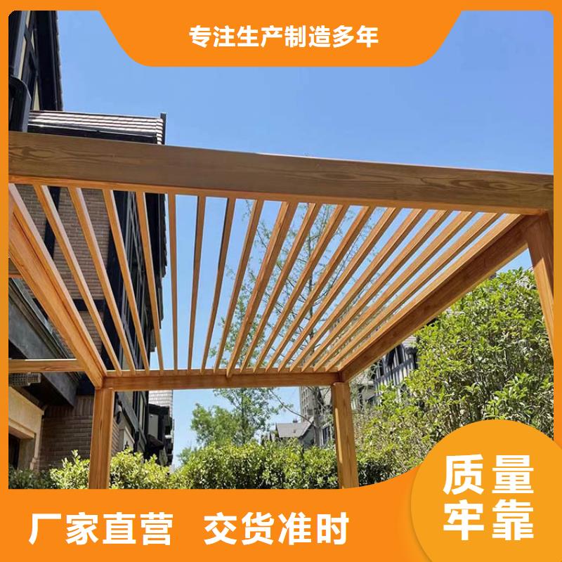 东方市水性环保木纹漆，凉亭花架木纹漆，仿木纹漆厂家批发