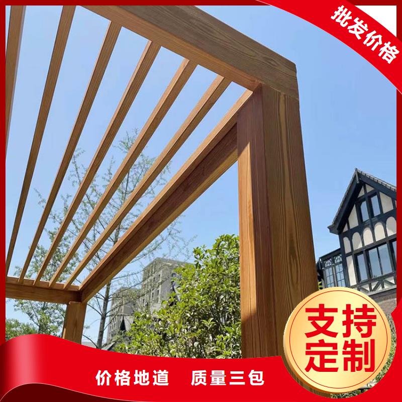 栈道护栏木纹漆厂家电话