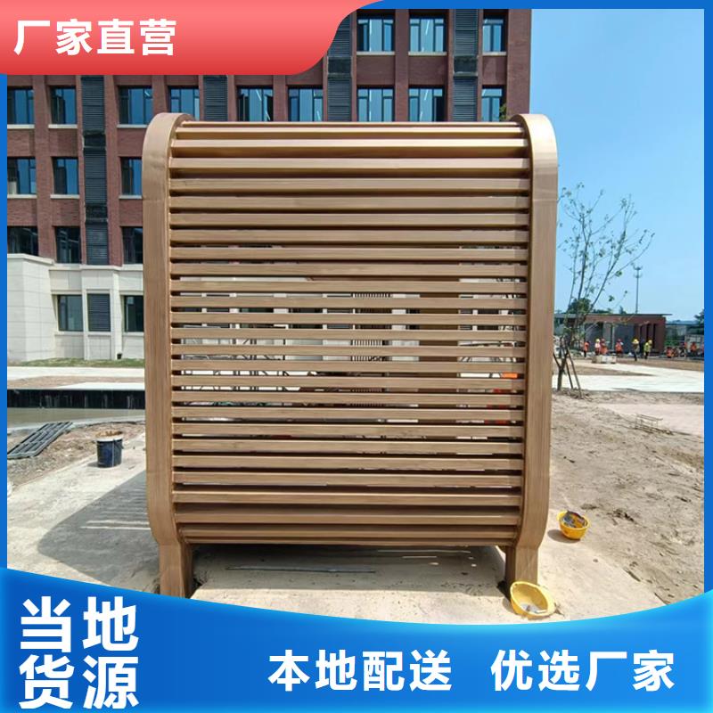 不锈钢仿木纹漆，长廊花架木纹漆，水性木纹漆厂家定制
