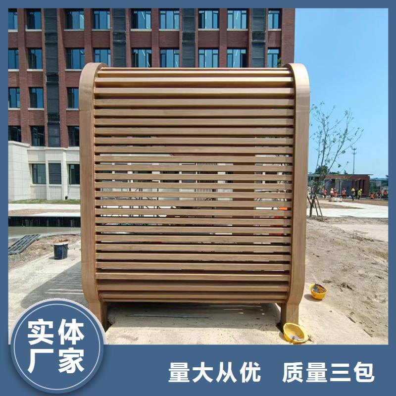 钢结构金属面木纹漆多少钱一公斤
