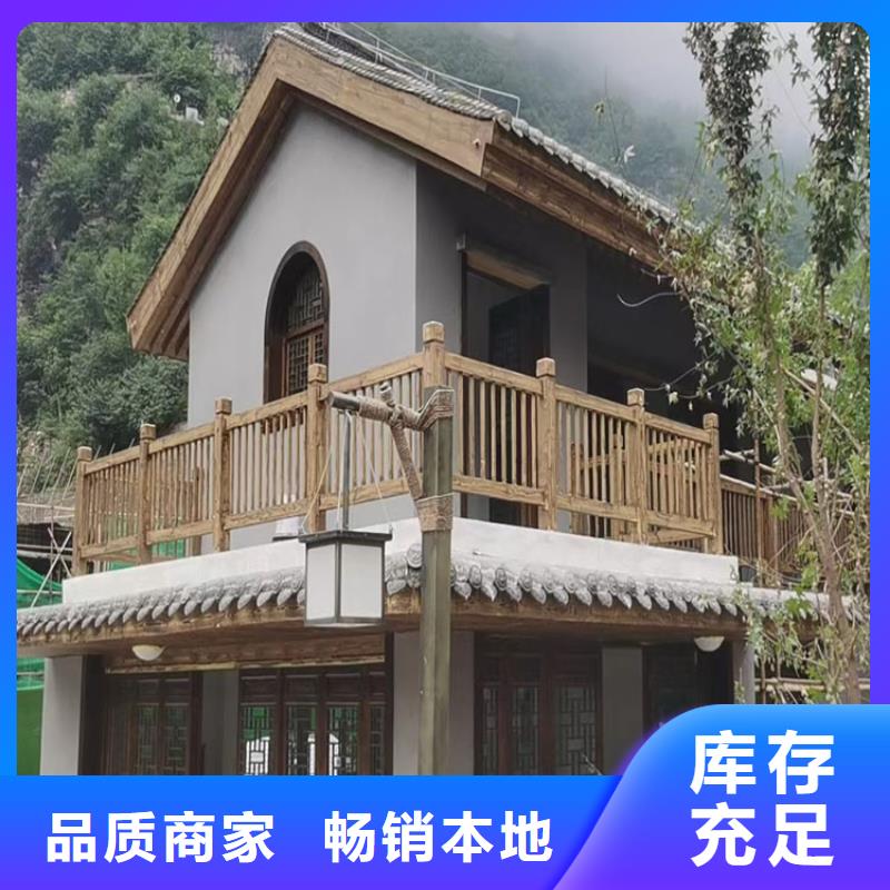园林建筑木纹漆，内外墙木纹漆，艺术涂料源头工厂