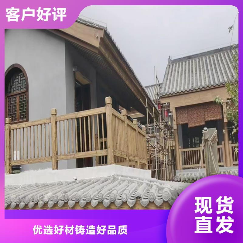 生态复古木纹漆批发施工
