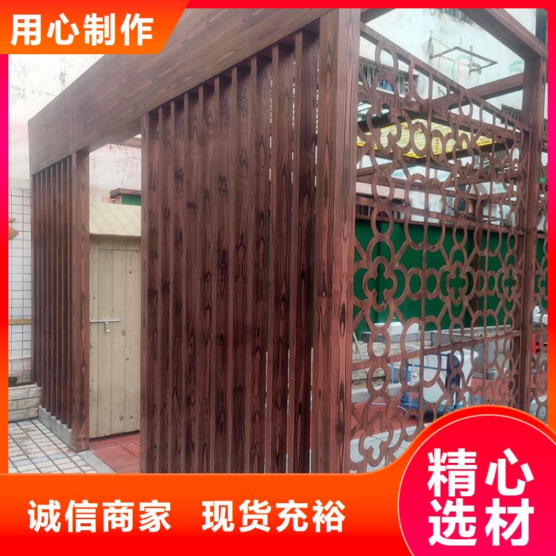廊架长廊木纹漆施工价格源头工厂
