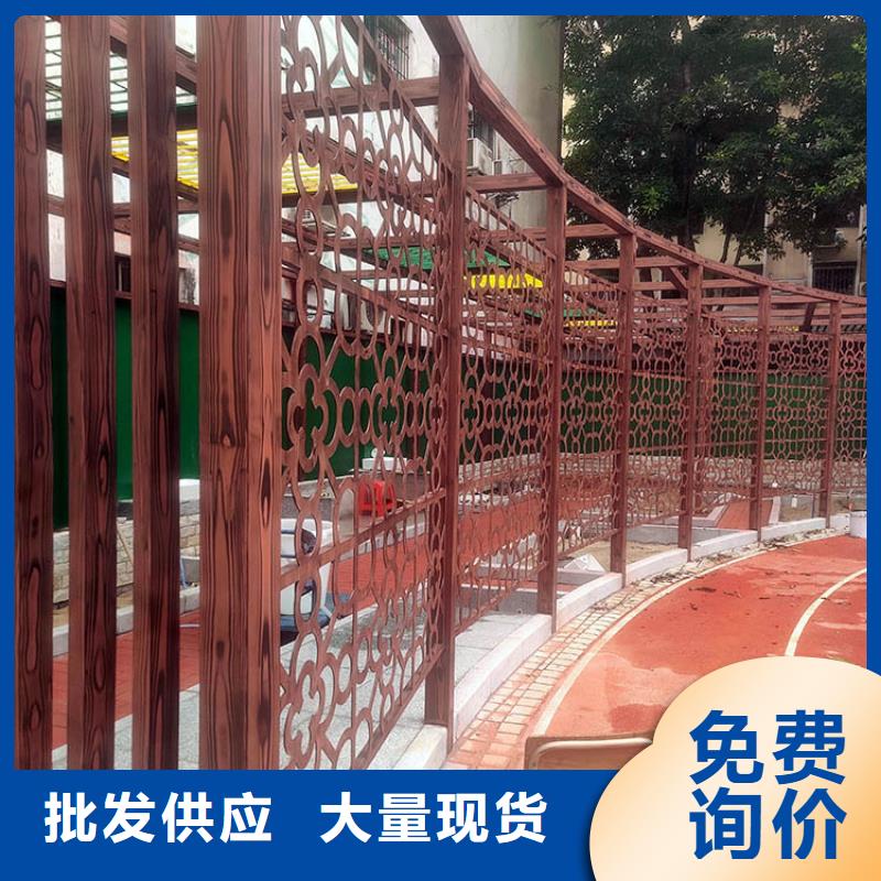 廊架长廊木纹漆，钢结构金属面木纹漆，仿木纹漆多少钱一公斤