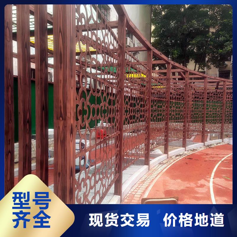 廊架长廊木纹漆，钢结构金属面木纹漆，仿木纹漆包工包料