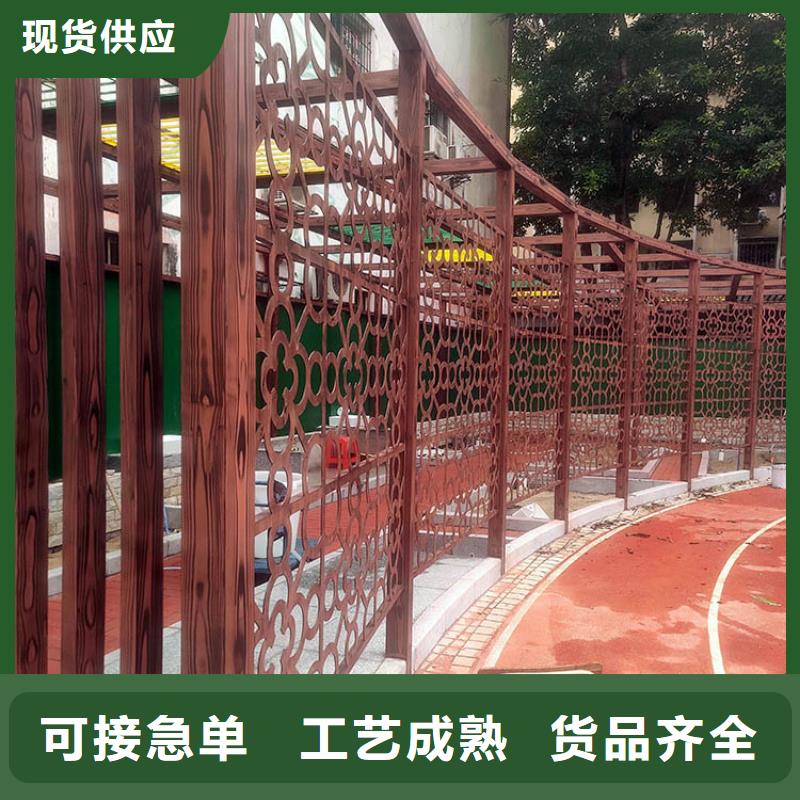 水性环保木纹漆，凉亭花架木纹漆，仿木纹漆批发施工