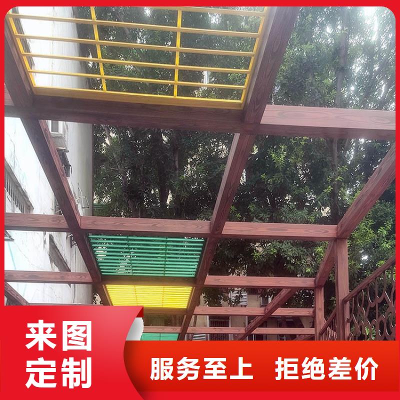五指山市水性环保木纹漆，凉亭花架木纹漆，仿木纹漆厂家批发