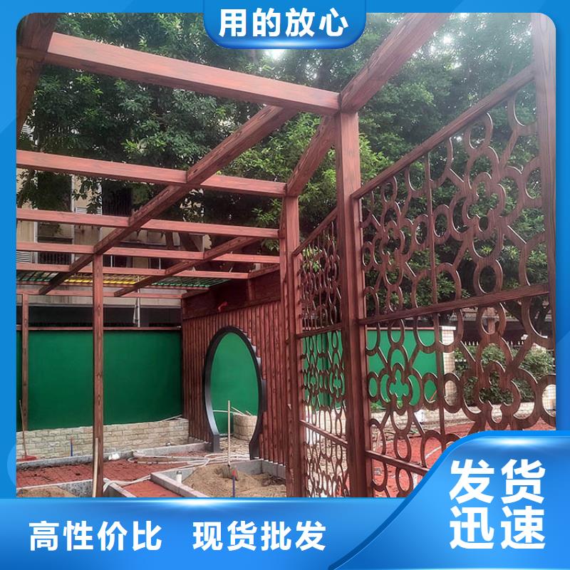 仿木纹漆源头厂家